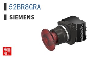 52BR8GRA