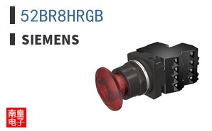52BR8HRGB