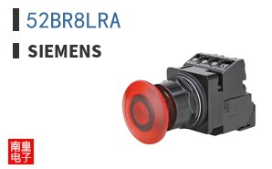 52BR8LRA