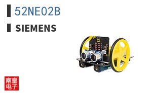 52NE02B