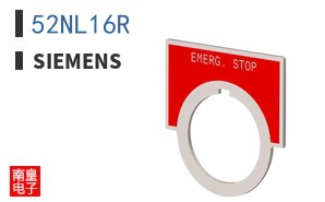 52NL16R