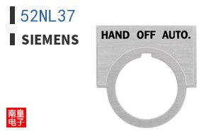 52NL37