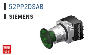 52PP2DSAB