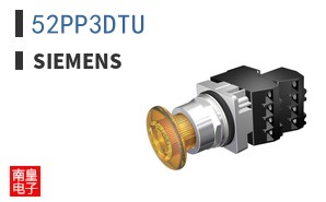 52PP3DTU