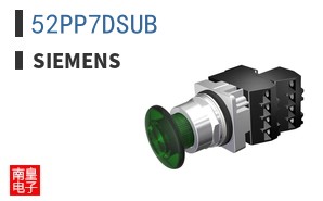 52PP7DSUB