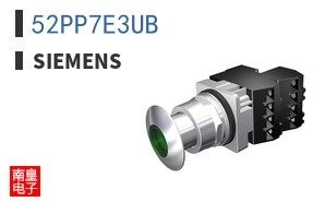 52PP7E3UB