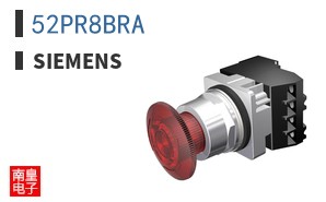 52PR8BRA