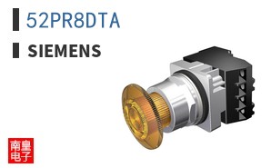 52PR8DTA