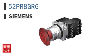 52PR8GRG