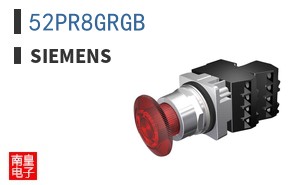 52PR8GRGB