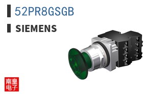 52PR8GSGB