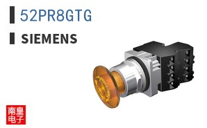 52PR8GTG