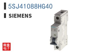 5SJ41088HG40