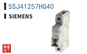 5SJ41257HG40