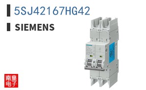 5SJ42167HG42