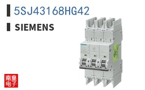 5SJ43168HG42