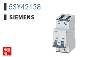 5SY42138