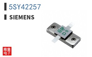 5SY42257