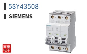 5SY43508