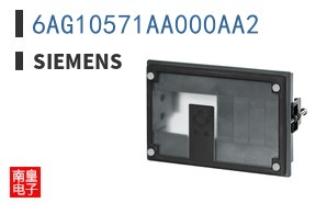 6AG10571AA000AA2