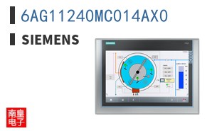 6AG11240MC014AX0