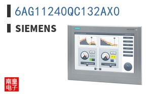 6AG11240QC132AX0