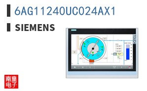 6AG11240UC024AX1