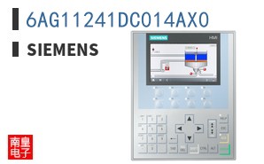 6AG11241DC014AX0