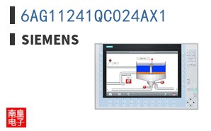 6AG11241QC024AX1