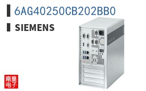 6AG40250CB202BB0