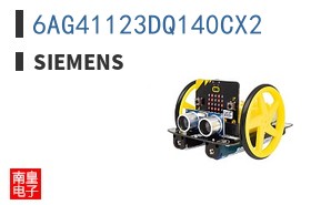 6AG41123DQ140CX2