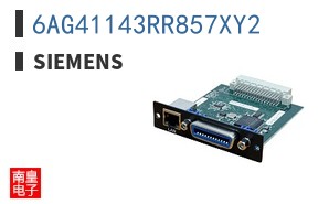 6AG41143RR857XY2