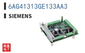 6AG41313GE133AA3