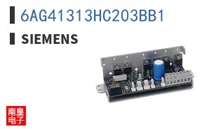 6AG41313HC203BB1