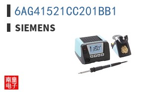 6AG41521CC201BB1