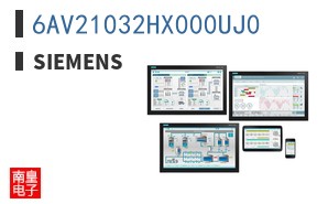 6AV21032HX000UJ0