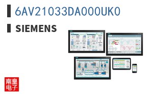 6AV21033DA000UK0
