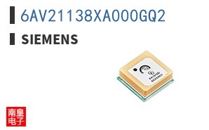 6AV21138XA000GQ2