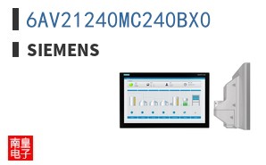 6AV21240MC240BX0