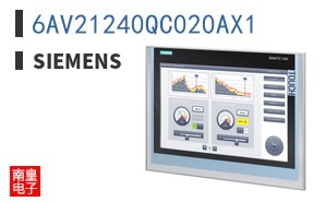6AV21240QC020AX1