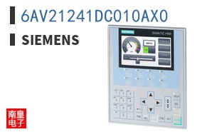 6AV21241DC010AX0
