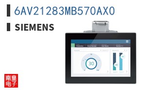 6AV21283MB570AX0