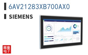 6AV21283XB700AX0