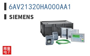 6AV21320HA000AA1
