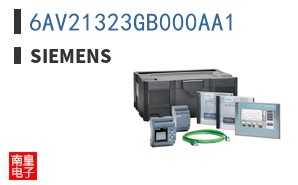 6AV21323GB000AA1