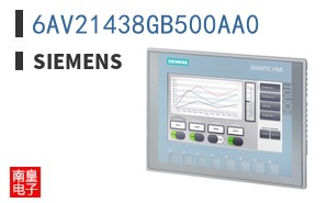 6AV21438GB500AA0