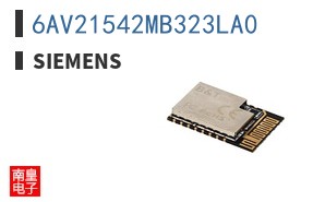 6AV21542MB323LA0