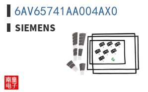 6AV65741AA004AX0