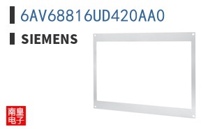 6AV68816UD420AA0