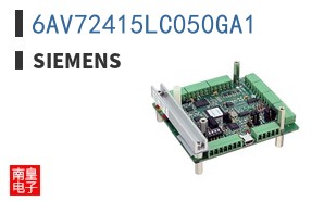 6AV72415LC050GA1